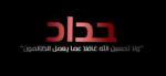 الصورة الرمزية ايام الصفا